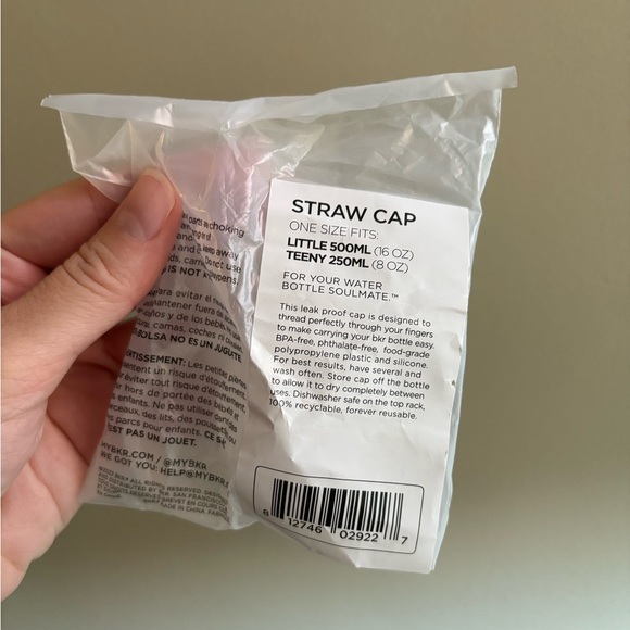 bkr Teddy 16 oz Sip Kit - Picture 5 of 5